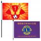 Sublimated Custom Hand-Held Flags of size 6 x 9 inches with plastic stick